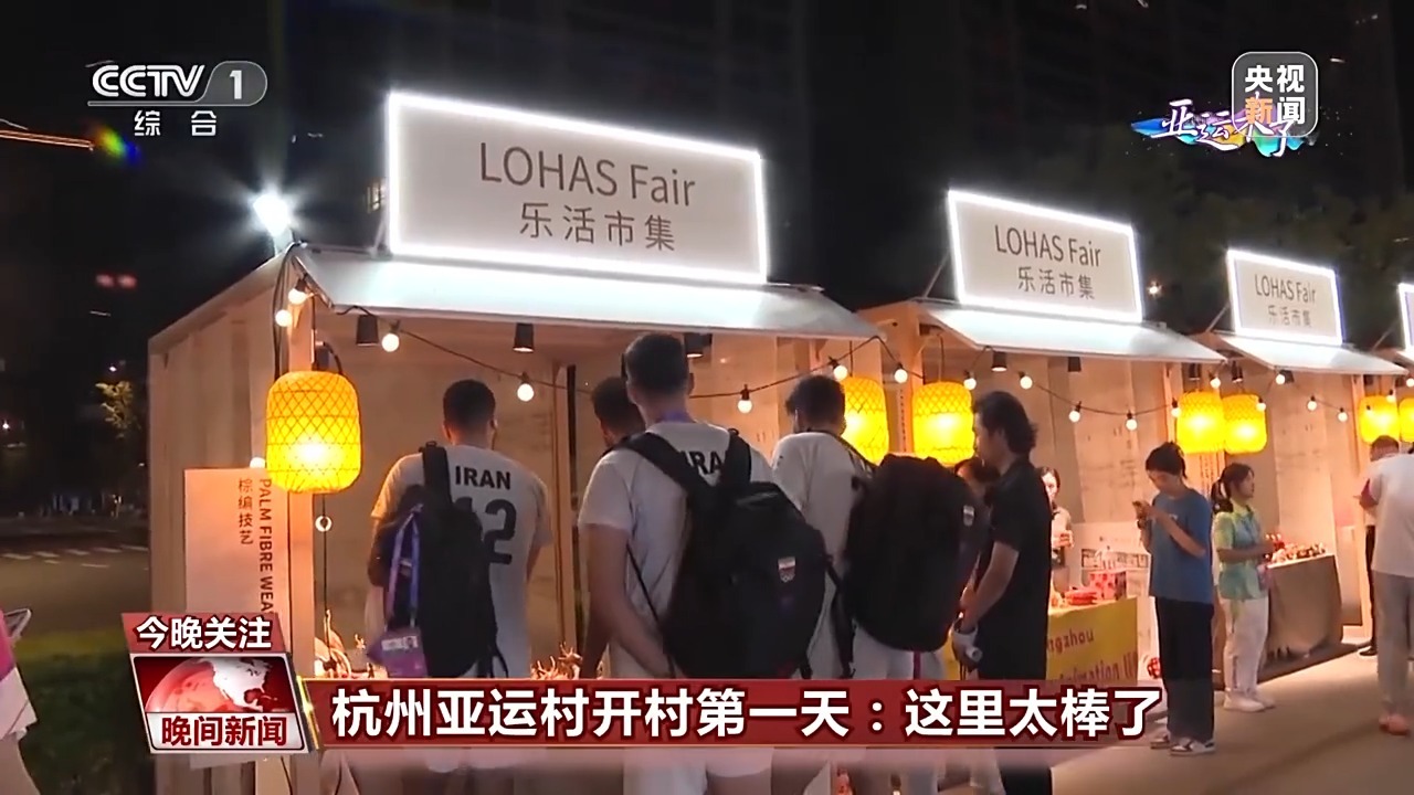 王者捕鱼破解版